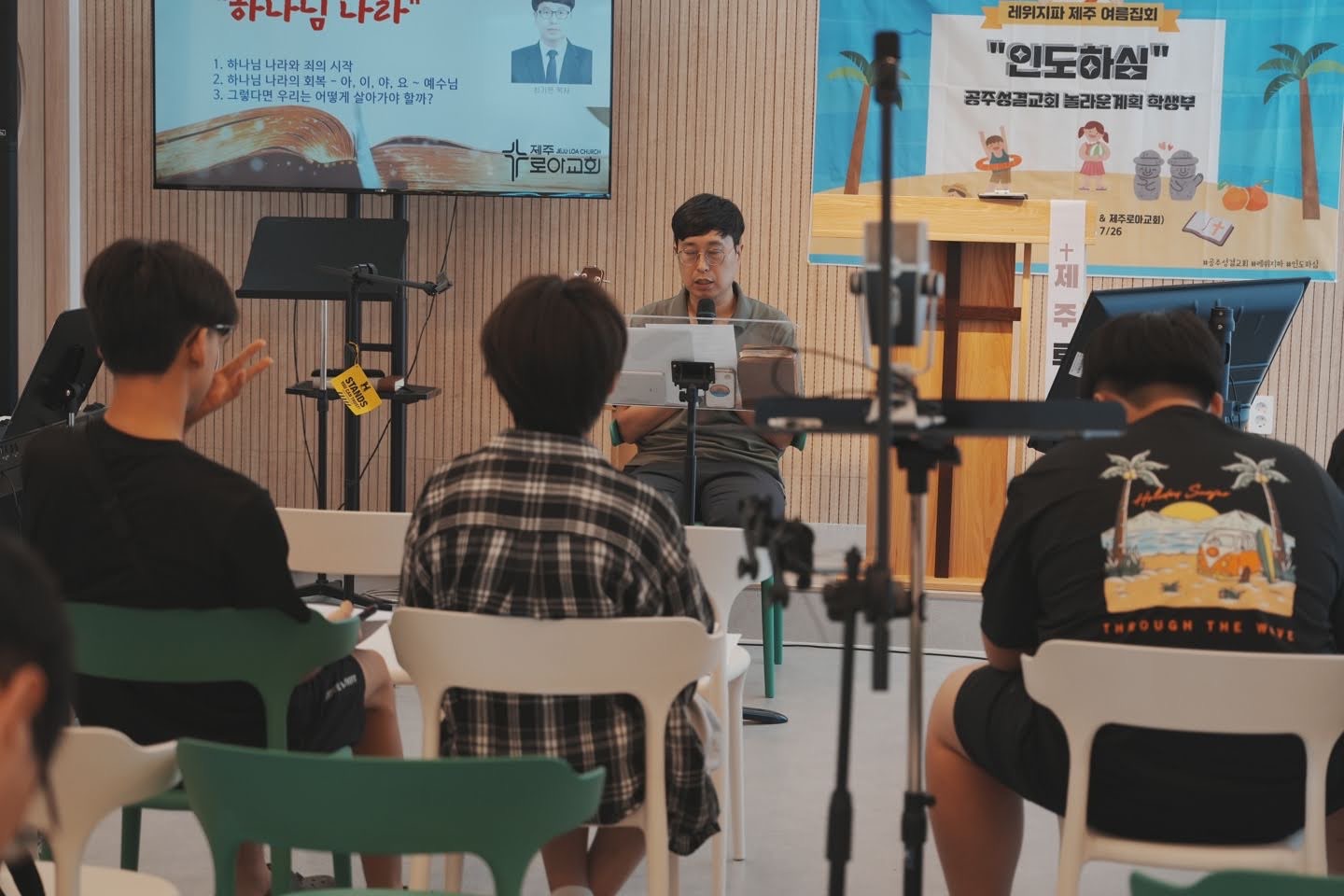 최기완